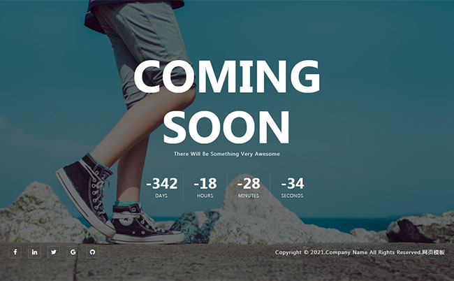 新版即将推出倒计时模板