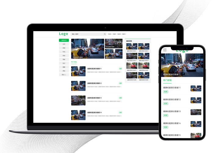 生活百科资讯XunRuiCMS网站模板